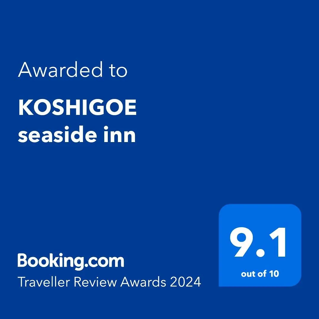 Koshigoe Seaside Inn Kamakura Apartment