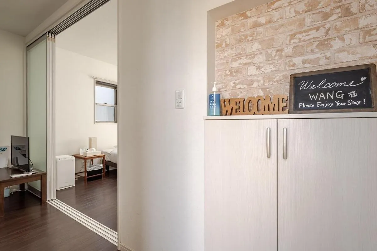 Koshigoe Seaside Inn Kamakura Apartment