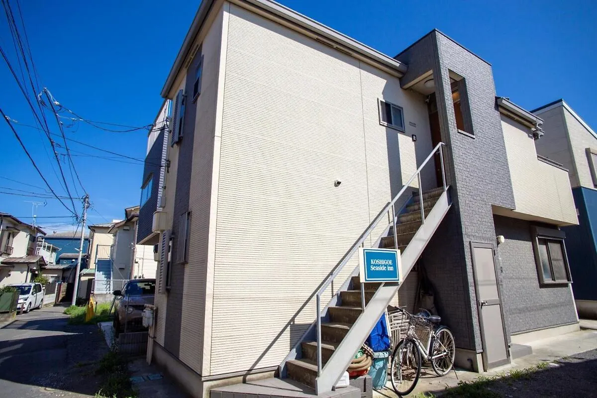 Koshigoe Seaside Inn Kamakura